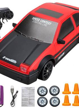 2.4G Drift Rc Car 4WD RC Drift Car Toy Remote Control GTR Mo