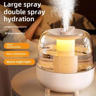 Air humidifier with large capacity空气加湿器大容量空气增湿机