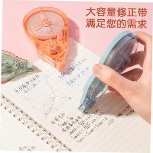 correction tape 50m deli stationary 修正带开学文具改正带