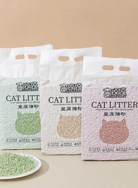 6L Tofu cat litter quickly clumping deep deodorized 2mm cat