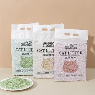 6L Tofu cat litter quickly clumping deep deodorized 2mm cat