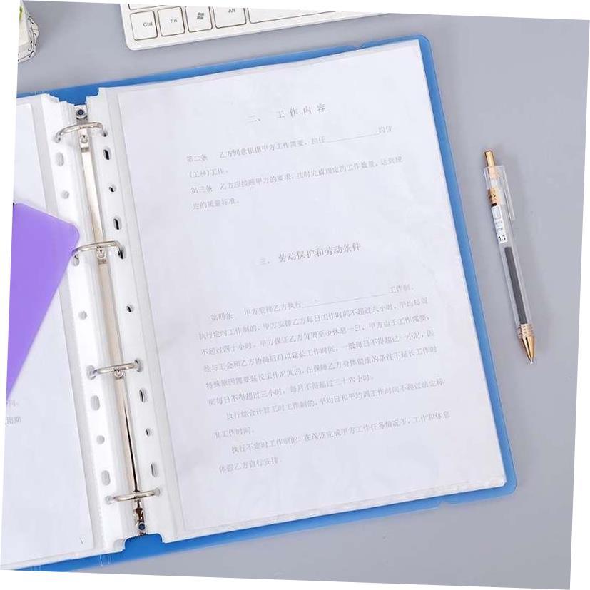A4binder活页文件夹 4 rings hole punched folder document file