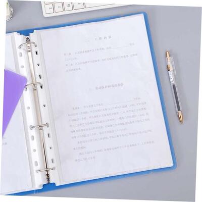 A4binder活页文件夹 4 rings hole punched folder document file