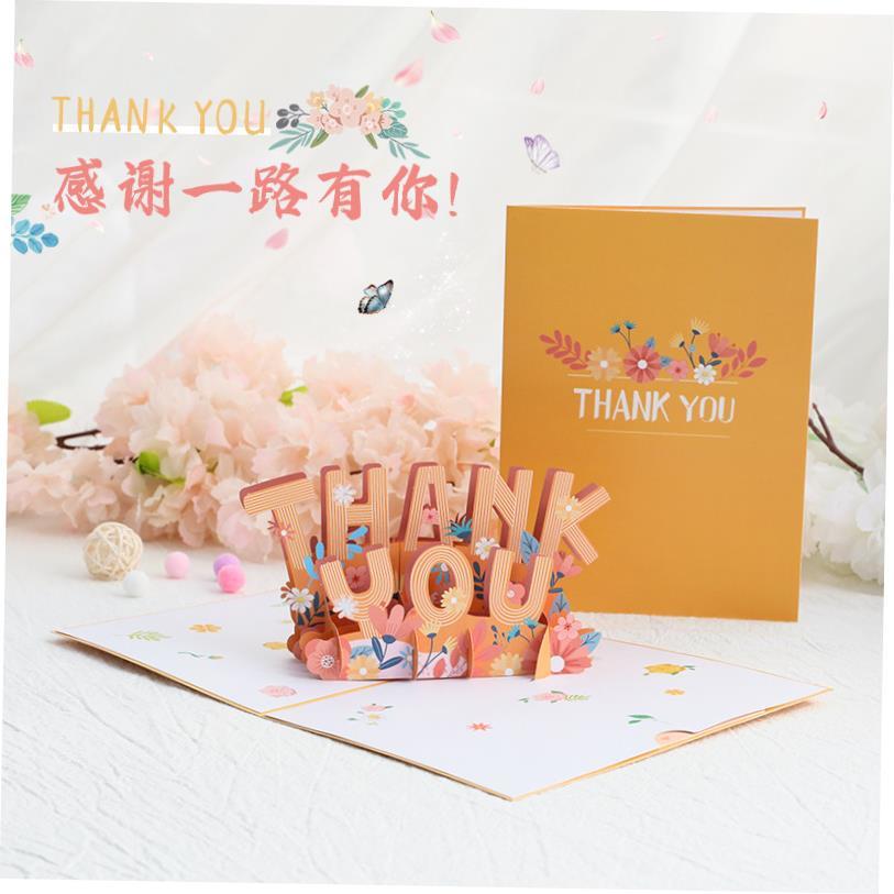 3d thankyou card thanksgiving贺卡英文感谢卡片立體thank you