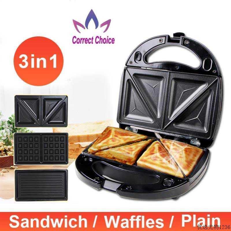 electric sandwich maker panini waffle cake breakfast machine