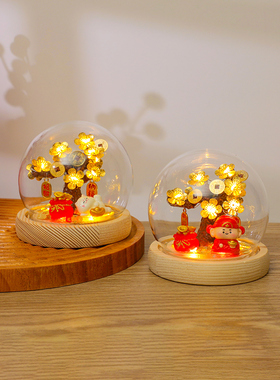 新年礼物手工diy材料包有钱花财神小夜灯生日礼物送女生闺蜜实用