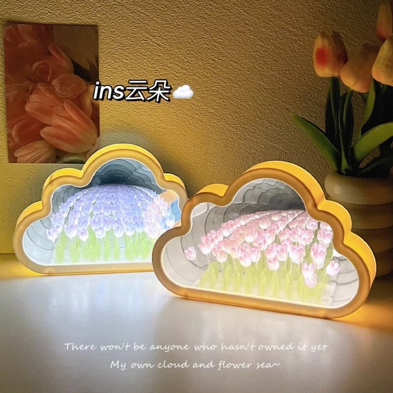 云朵郁金香小夜灯摆件手工diy女生日礼物送闺蜜女朋友七夕节礼物