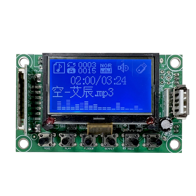 带点阵液晶屏支持蓝牙/USB/SD/AUX/FM/9V~15V/5V断电记忆MP3模块