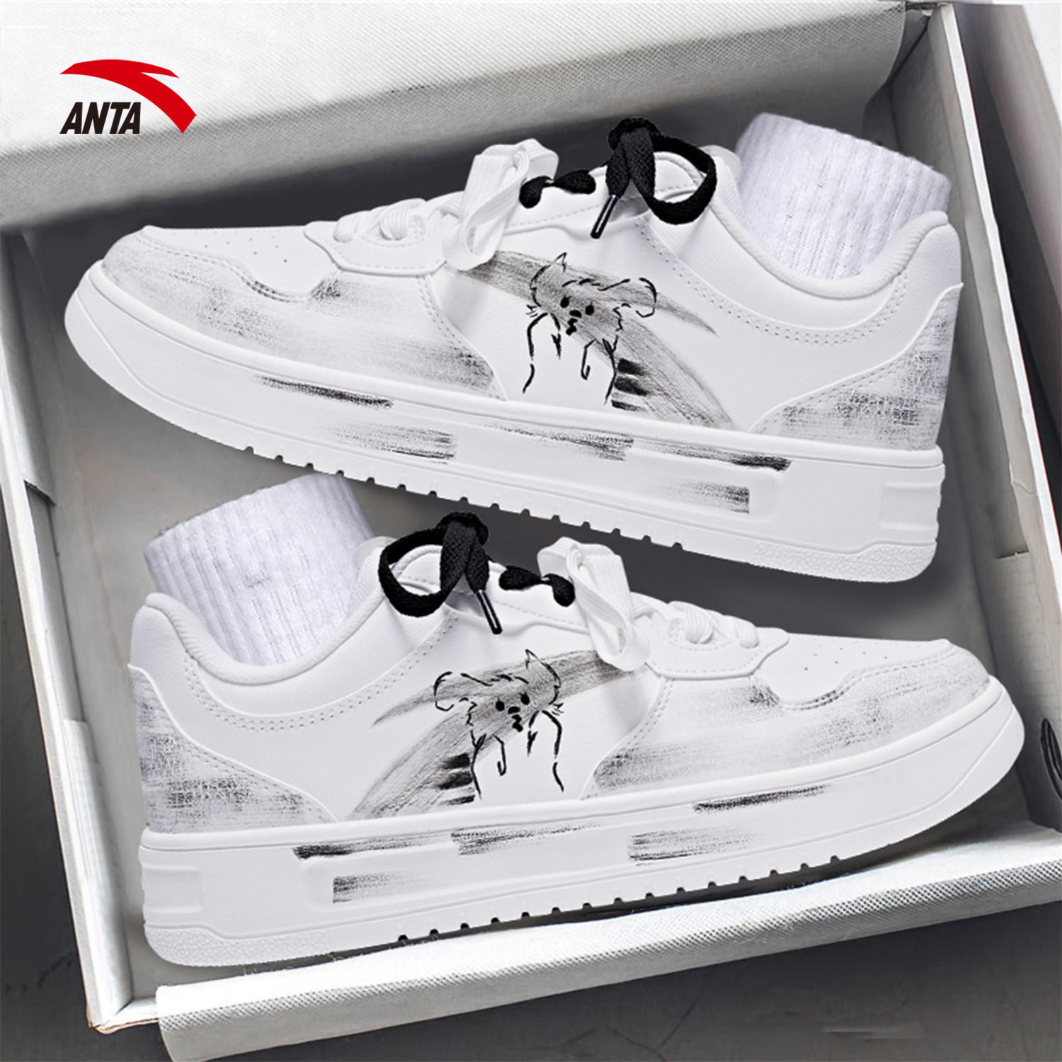 安踏定制diy板鞋男鞋小白鞋春季新款手绘百搭增高休闲鞋子运动鞋,运动鞋new,板鞋,淘宝优惠券,粉丝福利购,淘宝优惠卷