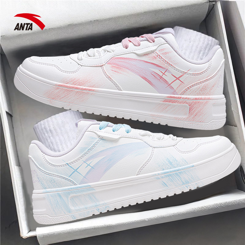 安踏手绘定制板鞋女款厚底小白鞋2026新款低帮休闲鞋涂鸦DIY女鞋,运动鞋new,板鞋,淘宝优惠券,粉丝福利购,淘宝优惠卷