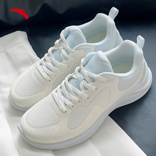 安踏漫步1.5跑步鞋女鞋夏季新款官方正品网面透气休闲百搭耐磨鞋