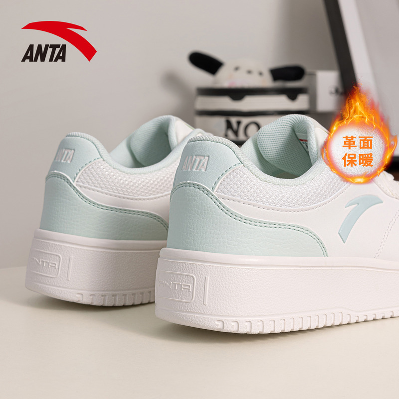 安踏旗舰官方正品板鞋女