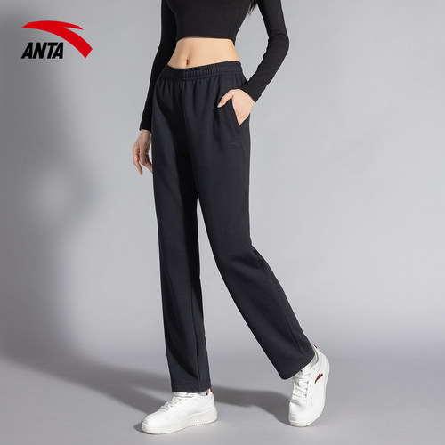 安踏针织直筒卫裤男女同款