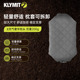 klymit X奢华充气枕头舒适亲肤可拆卸枕套轻量便携户外露营睡枕
