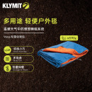 便携舒适多用途睡袋披肩旅行毯 Klymit Versa户外轻量保暖毯秋季