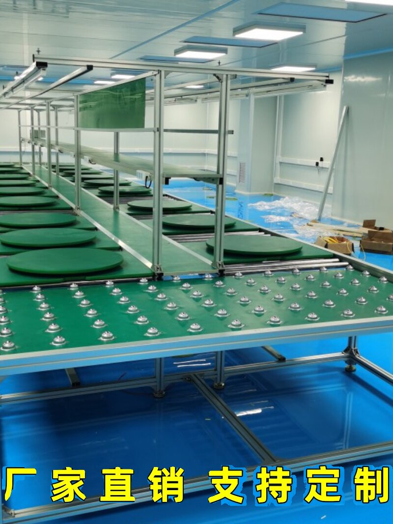 流水线输送带车间装配线无动力滚筒线车间拉线铝型材自动化生产线