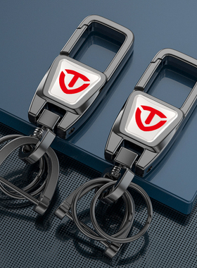 台铃电动车钥匙扣萌苏铃v1plus赤兔标兵夺冠电瓶车专用放丢钥匙链