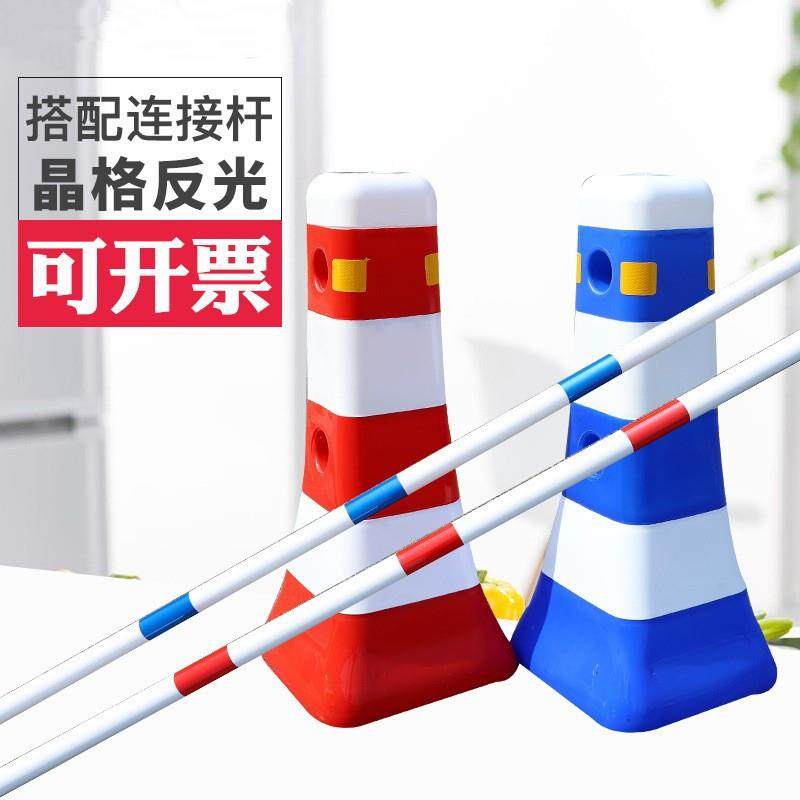 蓝白马路隔离墩塑料围挡水泥路障红白护栏小水马分流桶道路防撞桶