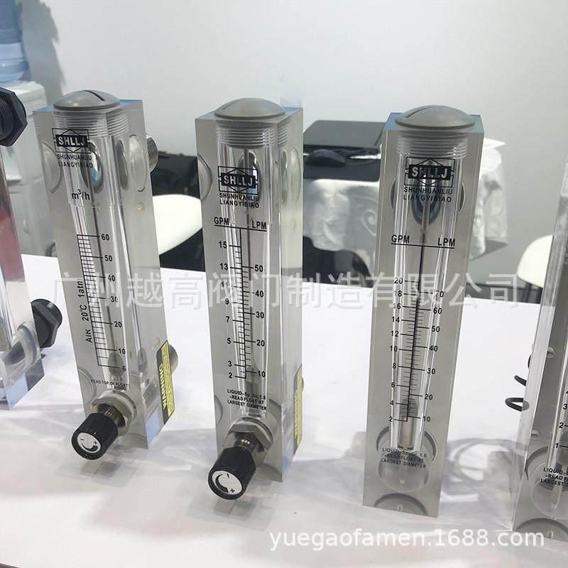余姚SHLLJ有机玻璃控制柜面板式转子浮子流量计LZM-15/25/50