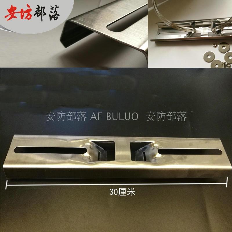 监控箱配电箱不锈钢安装支架抱柱支架配电箱安装横杆抱箍30CM