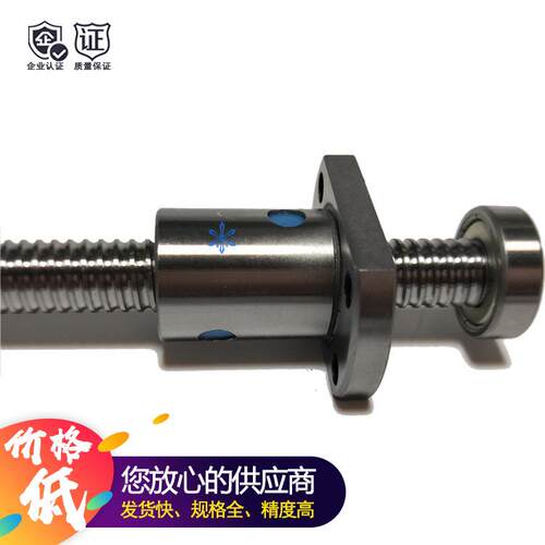 1402微型滚珠丝杆绕丝机研磨滚珠丝杠双螺母