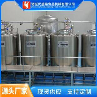 小型椰枣汁加工设备 整套菠萝汁灌装机器 奶茶饮料调配生产线