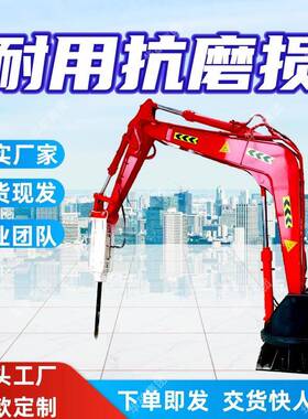 稳定耐用固定式破碎锤连接稳固固定式破碎锤TD100固定式破碎锤