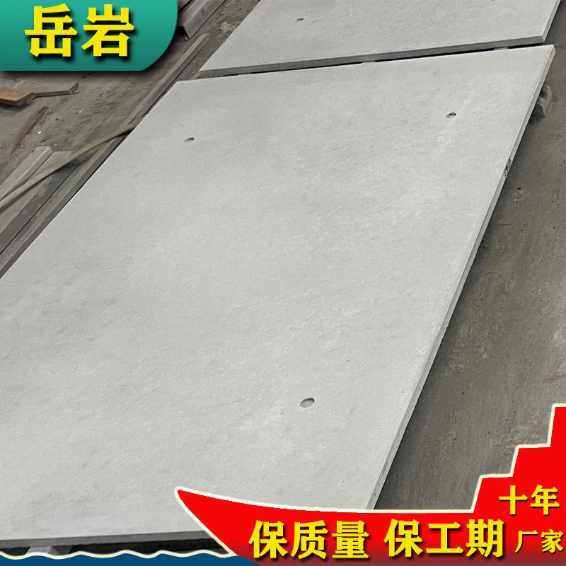 新型墙面装饰材料清水混凝土挂板 预制 GRC挂板 UHPC板装饰板