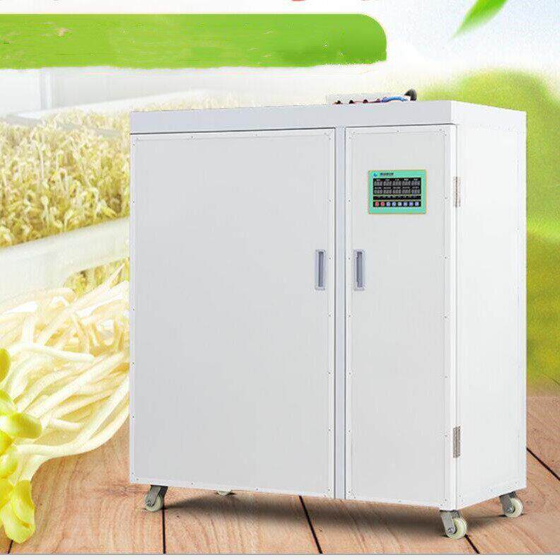 山东全自动一体机豆芽机 食用豆芽发芽机器 出口欧盟16芽筐商用豆
