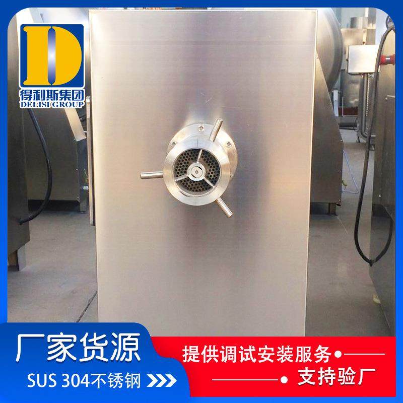 冻鸡胸肉绞肉机 猪肉绞肉机 海鲜绞肉机 厂家制作优惠价格,清洗/食品/商业设备,肉制品加工设备,淘宝优惠券,粉丝福利购,淘宝优惠卷