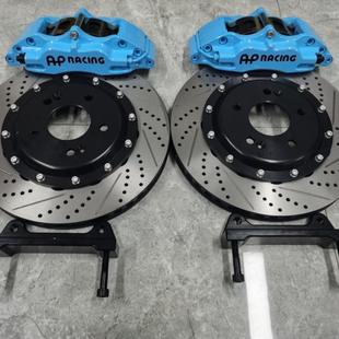 布雷博f50gt6阿基波罗8nap90405200鲍鱼四六活塞刹车卡钳改装 套装