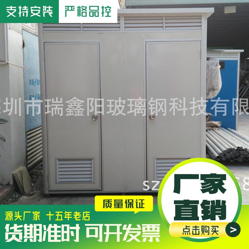 长期生产制作彩钢厕所 可做多厕位连体式 经济实惠 欢迎订购