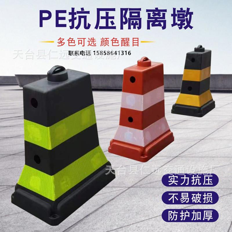 分流堆叠式水马隔离墩防撞反光警示方墩道路安全防护路锥分道体