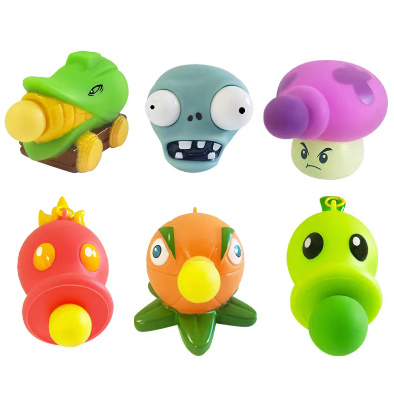 正版植物大战僵尸捏捏乐解压玩具爆眼僵尸吹泡泡发泄减压整蛊挂件
