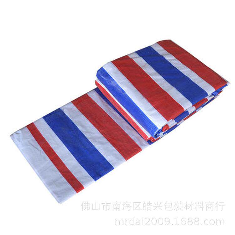 三色篷布聚乙烯彩条布厚PVC塑料编织防水雨布红白蓝遮阳苫布厂家