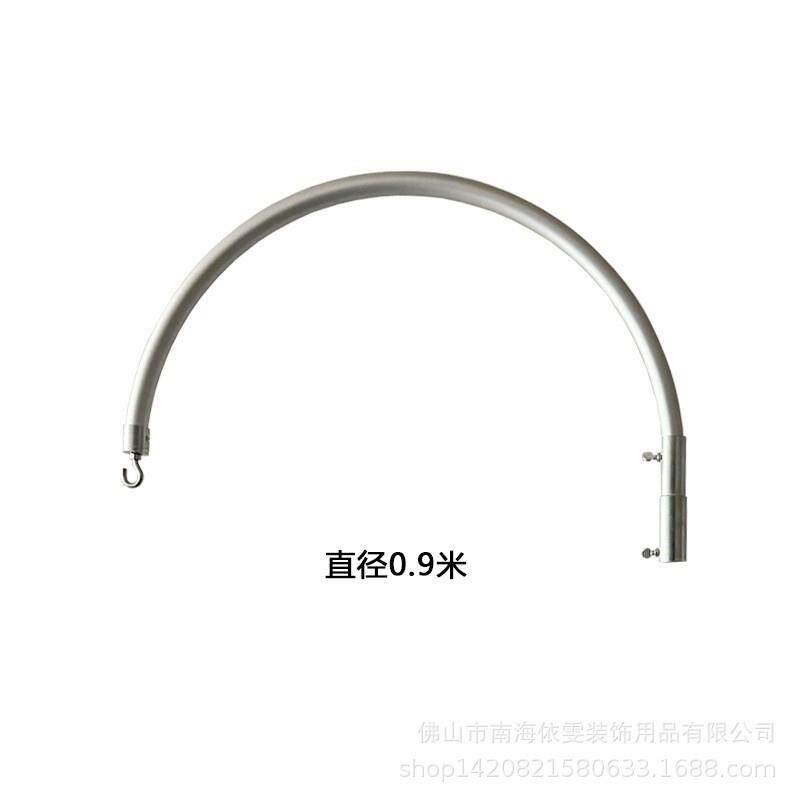厂家直销ft半圆可调节吊灯架纱幔架铝合金可伸缩挂灯直接帷幕架