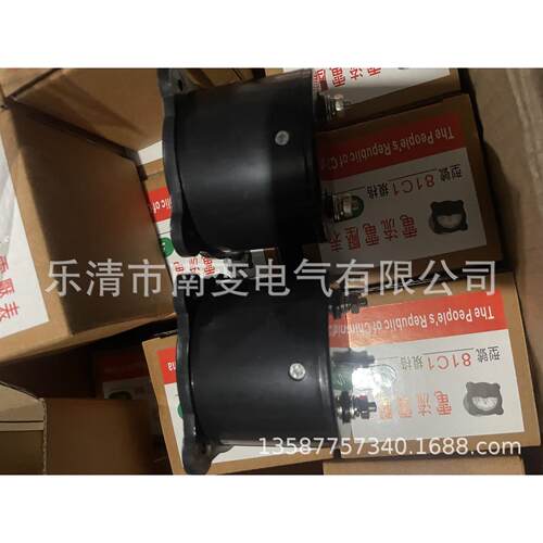 电流表电压表81C1-0-300A/81C10-50V指针式交直流黑色带耳朵450V