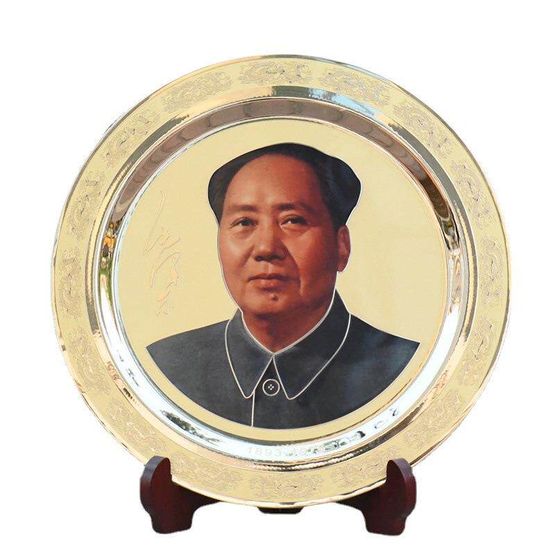 毛主席摆件铜像铜盘子毛爷爷头像客厅书房摆像办公室装饰盘礼品