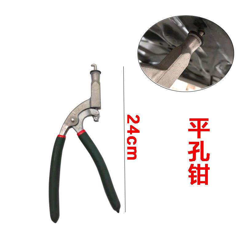 汽车凹陷修复工具机盖新款平孔器卡钳凹坑凹痕维修配件免钣金