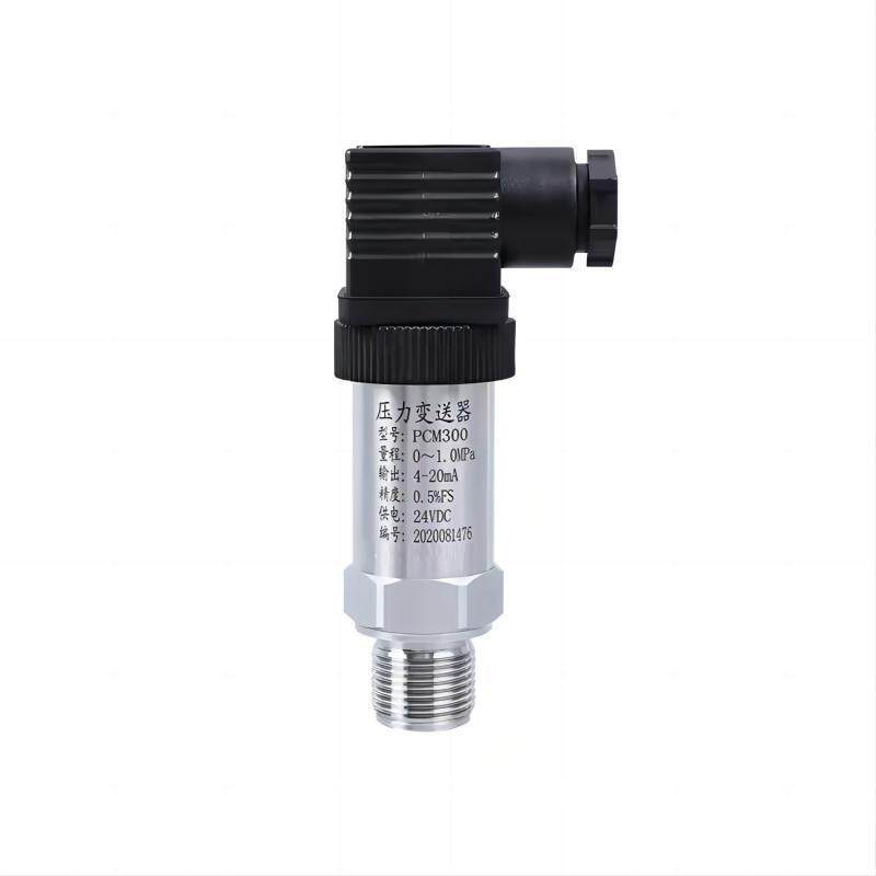 压力变送器水压压力传感器带数显防爆负压传感器高精度压力变送器