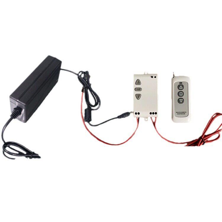 电动推杆电源开关220V转DC12V24V直流推杆电机升降器伸缩杆控制器