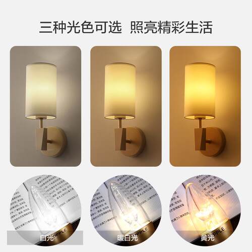 led灯泡E27大小螺口蜡烛尖泡节能灯泡e14球泡超亮单灯光源E