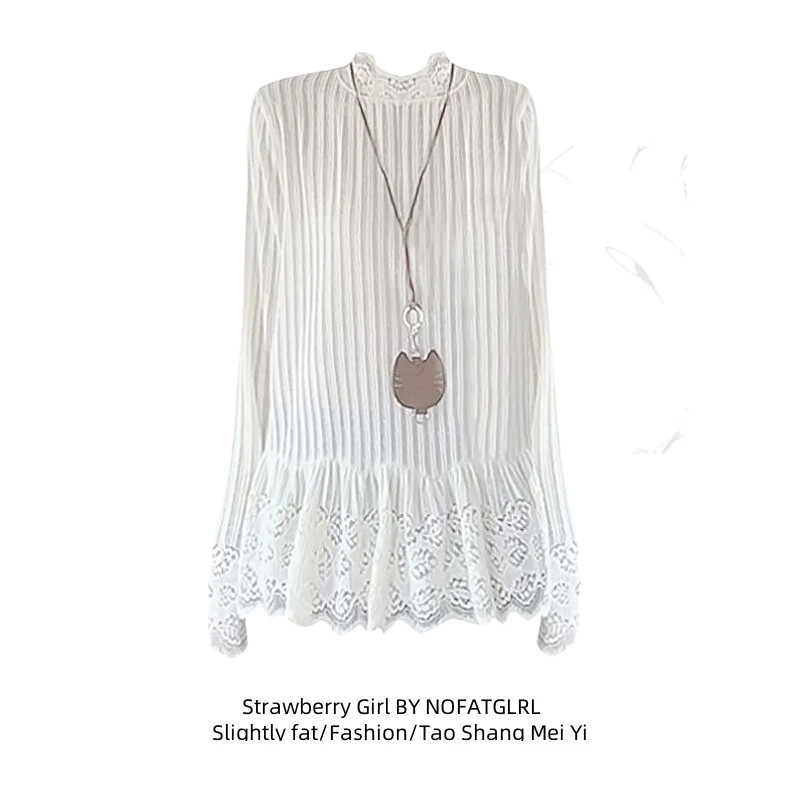 加绒加厚半高领蕾丝内搭女打底衫秋冬设计感花边下摆叠穿大码上衣,女装/女士精品,大码内搭,淘宝优惠券,粉丝福利购,淘宝优惠卷