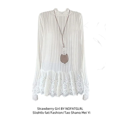 秋冬设计感花边下摆叠穿大码上衣