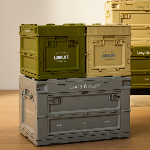 longlife工业风折叠收纳箱