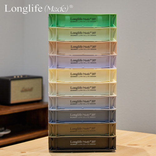 桌面收纳盒零食杂物办公文具收纳