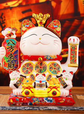 32cm35cm摇手猫招财猫摆件前台自动招手店铺桌面入户八方来财家居