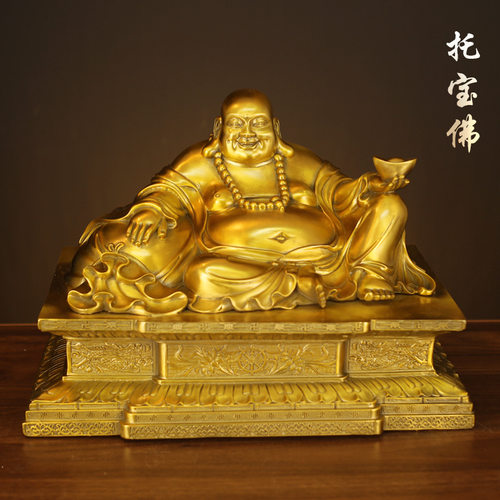 铜笑口常开弥勒佛摆件全铜托宝车载大肚佛办公室桌面小号元宝笑佛