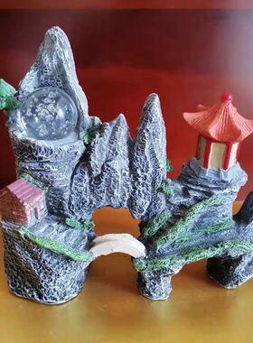 水族鱼缸沙盘造景创意假山转运球鱼虾躲避布景装饰乌龟晒台小摆件