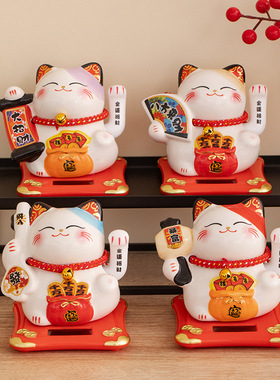 摇手创意招财猫陶瓷摆件开业家居装饰客厅发财猫礼物可爱卡通